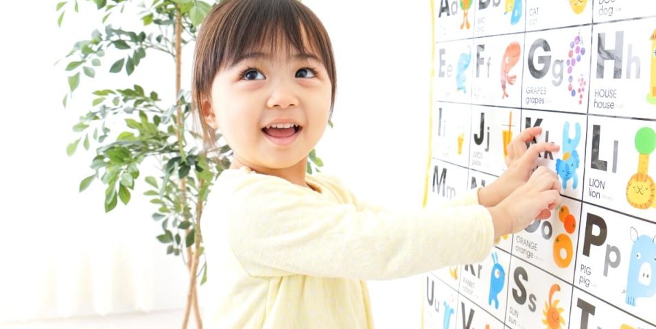 aprendizaje segundo idioma a edad temprana